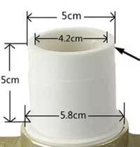 Urinal horizontal row joint Urinal 50 Joint PVC joint urine bucket wall row joint connector