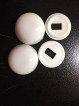 Toilet cap toilet toilet decorative cap screw decorative cover mounting accessories cap screw cap seat seat screw accessory cap