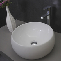 Personality ceramic round table basin European art basin toilet small apartment wash basin
