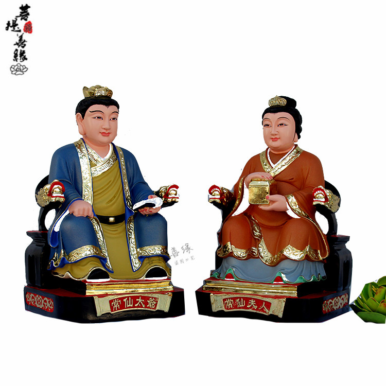 常仙像 常仙太爷 常仙太奶神像 四大家族 保家仙胡黄常蟒树脂佛像_7折