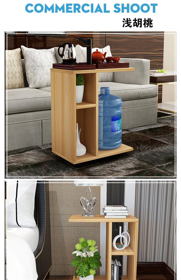 小桌子简易家用客厅创意一体式简便饮水机家庭茶水架房间烧水壶