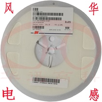 10UH Wind China inductance CMI160808J100KT patch ferrite laminated inductance 0603 plate 4000