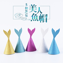 Mermaid birthday party hat children princess cake hat birthday party decoration adult creative glitter birthday hat