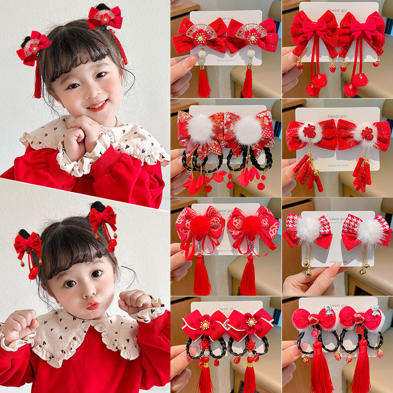 2024 New Year's hair adorned girl red ancient wind headwear in Chinese style Children's Han clothes hairpin hairpin Baby Chinese New Year Card Issuer-Taobao