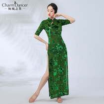 Classical dance amorous cheongsam practice uniforms Womens Republic of China style improved cheongsam modern dance uniforms