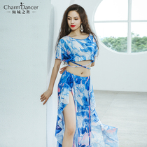 Qingcheng Dance Summer new belly dance practice suit soft breathable quick-drying naked feeling Flower Group suit practice class suit