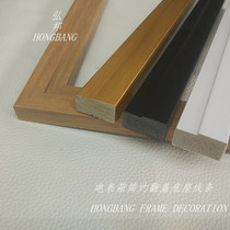 Meter box base L-type frameless painting oil frame frame simple flip-top hydraulic meter box line batch zero for sale