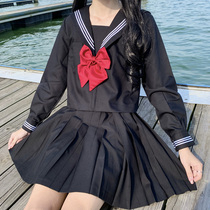 jk uniform dress genuine autumn winter long sleeve navy territorial waters handwear two sets of set day college wind suit complete set