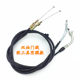 Yamaha Tianjian Tianji Jym125-2-3-7 스로틀 풀링 라인 ybr 속도 미터 라인 클러치 라인 브레이크 라인 Yamaha Tianjian Tianji Jym125-2-3-7 스로틀 풀링 라인 ybr 속도 미터 라인 클러치 라인 브레이크 라인