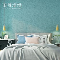 Peacock blue Nordic style wallpaper light luxury living room bedroom background wall Diatom mud wallpaper dark blue plain light blue
