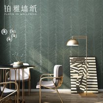 3D three-dimensional Nordic wallpaper Modern simple home light luxury bedroom living room plant TV background wall paper green