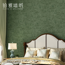 Retro Green Grey Wall Paper Pure Color Black Red American Countryside Bedroom Living Room Wallpaper Background Brick Red