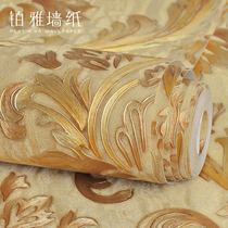 European luxury wallpaper 3d stereo bedroom living room background wall gold wallpaper Damascus yellow red gold