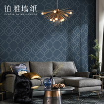 Modern minimalist Nordic geometric grid non-woven lattice wallpaper light luxury living room bedroom background wall wallpaper home