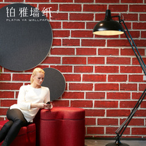 Retro 3D Solid antique brick Brick Brick brick Brick Wall Paper Bar Restaurant Hotel Background Green Brick Red Brick Wallpaper