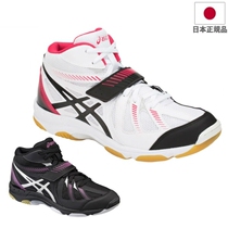 Japan ASICS COURT SELFIT classic womens cushioning professional volleyball shoes tvr486