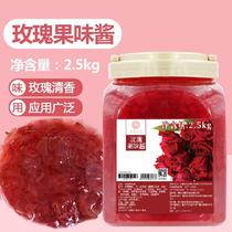 Michelle Princess Rose Fruit Sauce 2 5kg Fruit Tea Mud Jam Salad Roasting Milk Tea Shop Special Ingredients