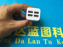 High quality conversion plug AC100V-240V to 5V adapter transformer 4USB socket 5 1A