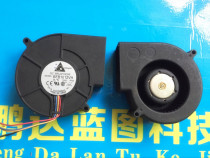 Waterproof BFB1012VH 12V 1 8A 9733 large air volume double ball turbo centrifugal fan blower