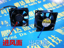 Brand new original 8038 80*80 * 38MM 24V 0 7A 8CM PWM large air volume violent booster fan