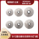 Shuntai Sensah Highway Mountain Folding 자전거 카세트 플라이휠 7/8/9/10/11/12 속도 카세트 기어 Shuntai Sensah Highway Mountain Folding 자전거 카세트 플라이휠 7/8/9/10/11/12 속도 카세트 기어