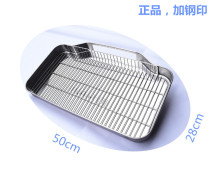 Commercial single-cylinder electric fryer Gas fryer Yanghan marupin return oil basin Kitchenware accessories