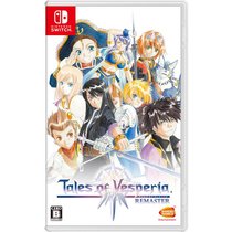 Nintendo Switch NS game Twilight legend The legend of the night star HD reset version Chinese spot