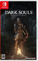 Nintendo NS Switch new game Dark Soul 1 reset version Chinese spot