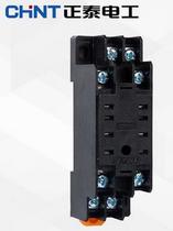 CHINT relay base 8-pin socket CZY08A-02 with HH52P MY2 JZX-22F 2Z