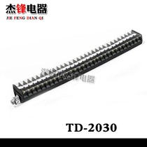 Rail terminal block Wire connector terminal block Terminal block Terminal block TD-2030 20A 30 position