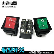 KCD4 push button switch small production electronic materials accessories diy model circuit switch 6 feet 2 gears 220v