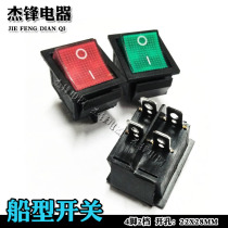 KCD4 push button switch small production electronic material accessories 4 feet 2 gears 220v diy model circuit switch