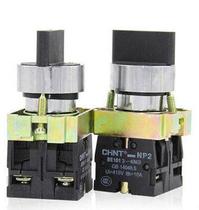 CHINT selector switch NP2-BD33 22mm switch 3-speed self-locking 2 normally open NP2BD33