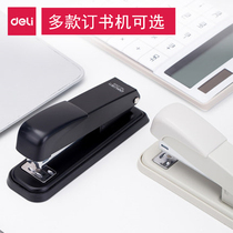 Dali stapler 0309 standard size thick layer office business white collar supplies labor saving Book Machine 05