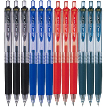 Japan Mitsubishi UMN-138 water pen color press neutral 0 38mm blue and black doctor prescription water pen