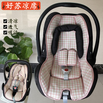 Adapted to Mai Seaworthy Maxi Cosi Pebble Pebble Cabriofix Baby Lift Basket Safety Seat Cool Mat