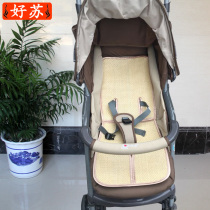 Adapted Angel 5160 Little Angel Baby Boy Baby Trolley Umbrella Car Cool Mat Summer Ice Silk Vines Mat