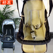 Customize the adaptation inglesina classica Ingillianthen the royal classic baby boy baby stroller cool mat