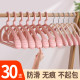 Seamless clothes hanger ຄົວເຮືອນລະດູຫນາວ drying rack storage hook plastic cool non-slip dormitory students clothes drying support