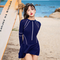 Swimsuit female summer conservative 2021 new professional one-piece Lady swimsuit covering belly slim large size hot spring swimsuit