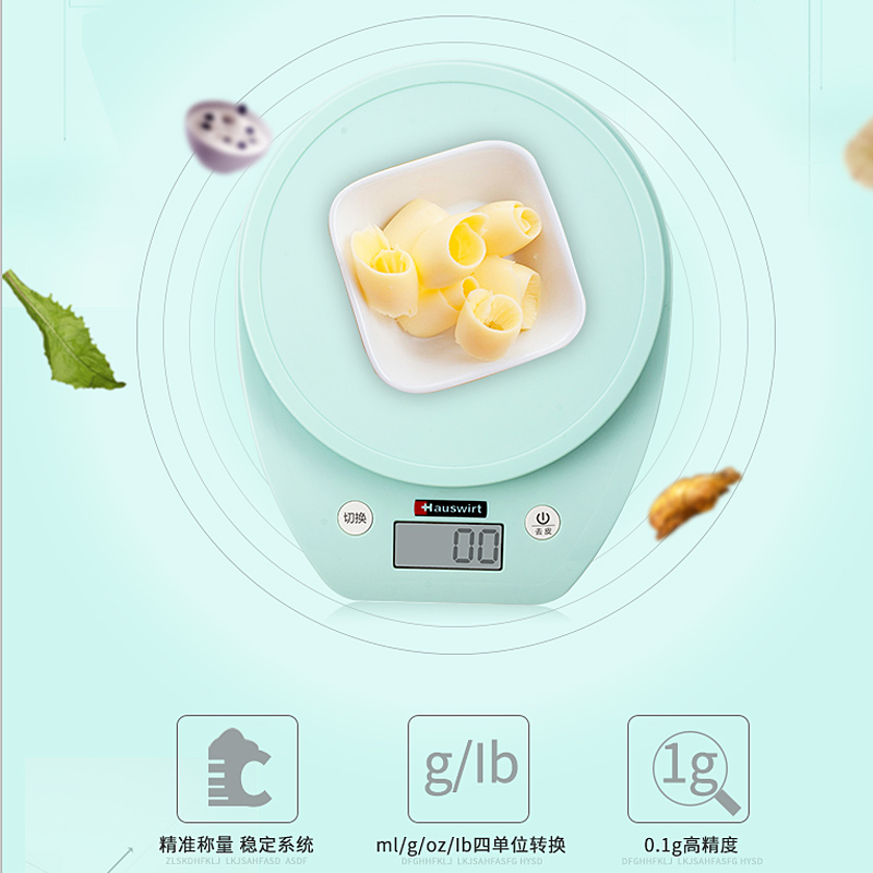 hauswirt/hai's he-62 kitchen scale small electronic scale accurate 0.1g weighing baking scale mini