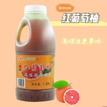Red Grape Pomace 1 28L Rich Don Red Grape Pomace Milk Tea Chain With Red Western Grapefruit Sauce