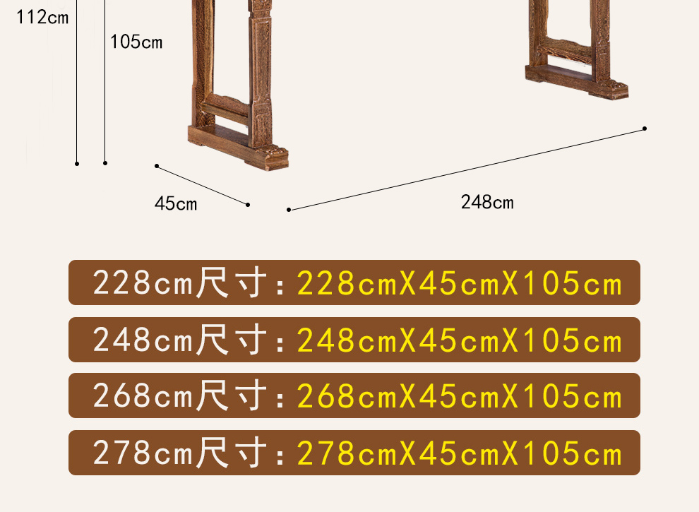 红木家具中堂四六件套实木佛台玄关八仙桌组合中式客厅条案供桌