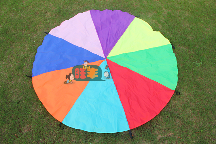 包邮 感统训练器材彩虹伞 早教亲子园儿童降落伞 拉力伞 协作伞