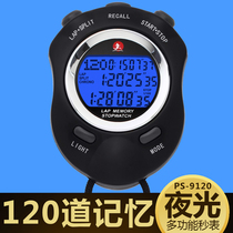 Chasing the day stopwatch timer referee timing luminous stopwatch referee timer three rows display