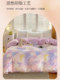 INS 순수면 퀼트 커버 싱글 피스 150x200x230 소녀 싱글 1.5 미터 전체면 퀼트 커버 220x240 더블 침대 INS 순수면 퀼트 커버 싱글 피스 150x200x230 소녀 싱글 1.5 미터 전체면 퀼트 커버 220x240 더블 침대