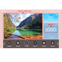 Server Hotel Digital TV equipment Gateway server