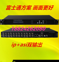 8-way signpost clear edit and adjust the all-in-one machine 40 sets of digital DTMB DVB-C coding modulator AV to DTMB