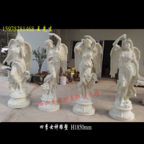 European sandstone relief with wings Angel figure sculpture FRP artificial sandstone Garden landscape Four seasons goddess