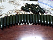 The shot 95-type bullet case hook key chain has a key ring at the tail end that can be used as a life-saving whistle